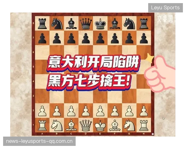 意大利上签还是陷阱？表面轻松实则步步杀机