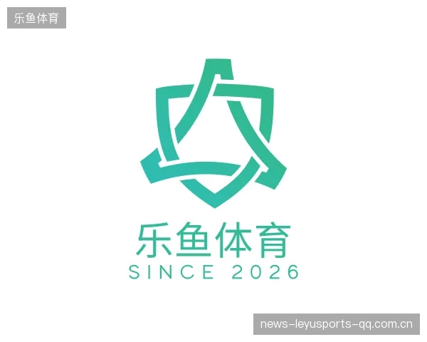 介绍乐鱼体育官网