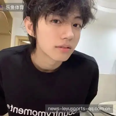 鲁椒纪